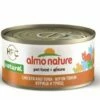 Almo Almo Nature Cat Tonijn / Kip -SWEET PETS Winkel almo almo nature cat tonijn kip