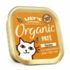 Lily's Kitchen Lily's Kitchen Cat Organic Chicken Pate -SWEET PETS Winkel lilys kitchen lilys kitchen cat organic chicken pa